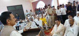 Speaker Harvinder Kalyan