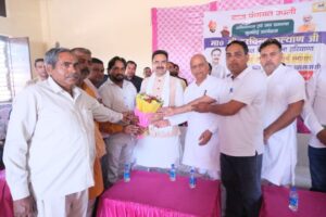 Speaker Harvinder Kalyan