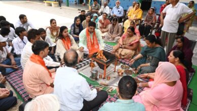Havan Yagna