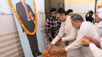 Dr. Bhimrao Ambedkar