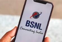 BSNL