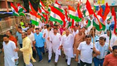 Tiranga Yatra