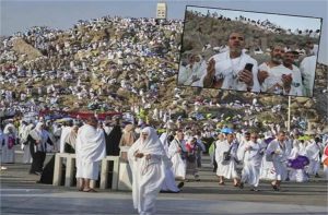 Hajj