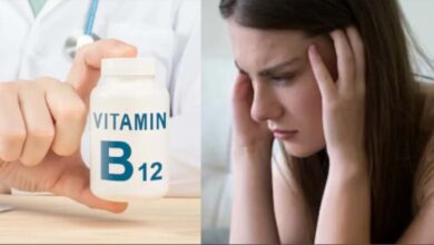 Vitamin B-12